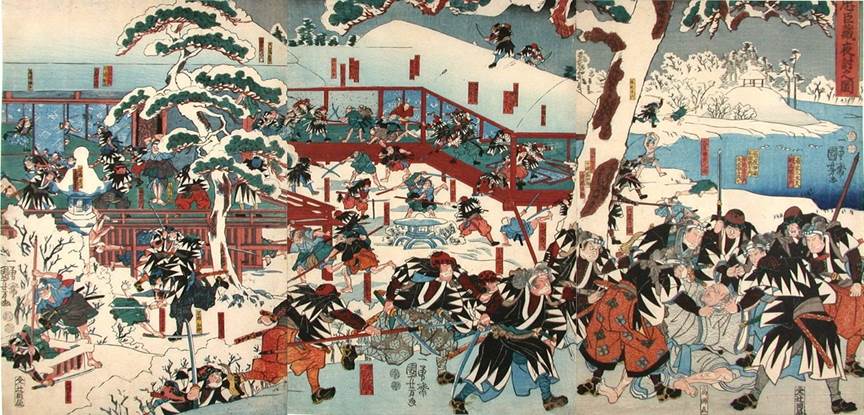 柘榴と鳥 Kuniyoshi Project